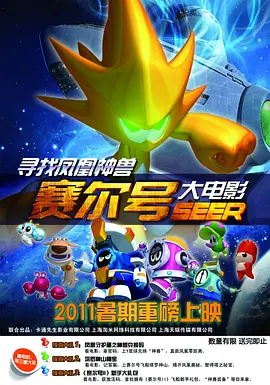 91国语对白